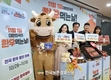 '전 국민이 함께 즐기는 한우의 날' 행사 잇따라 열려