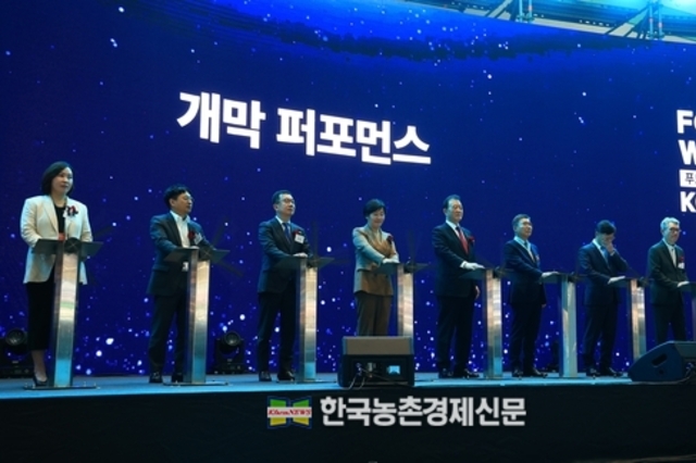 푸드테크가 이끄는 식탁 혁명...‘FOOD WEEK KOREA 2025’ 개최