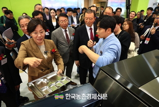 푸드테크가 이끄는 식탁 혁명...‘FOOD WEEK KOREA 2025’ 개최