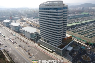 서울시농수산식품공사, 정규직 신입사원 공개 채용