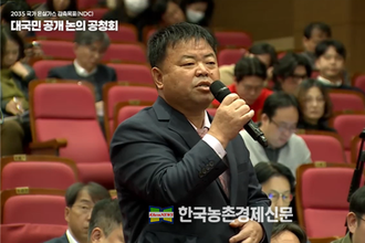 이기홍 한돈협회장, 2035 온실가스 감축목표 공청회…현장 중심 해법 제시