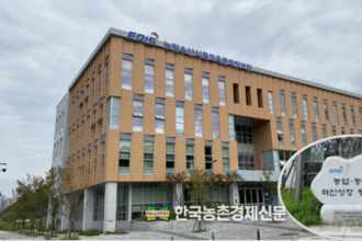 농정원, 하반기 정규직 신입 채용...11월 14일까지