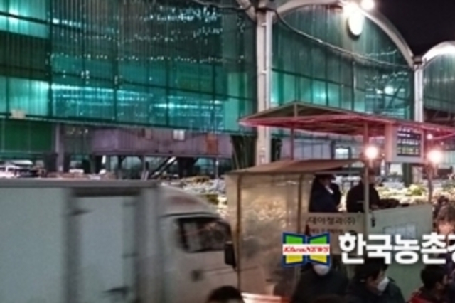 가락시장, 12월부터 ‘파프리카, 가지 파렛트 출하 의무화’ 시행