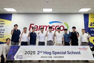 팜스코, '양돈' 데이터 기반 현장 솔루션 강화
