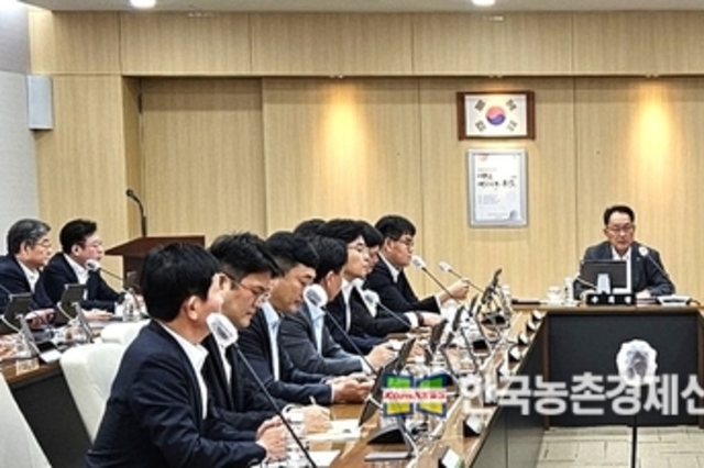 농협, 고강도 혁신 착수!..."국민 신뢰 높이자!"