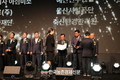 축산환경관리원, ‘지역사회공헌 인정의 날’ 보건복지부 장관상