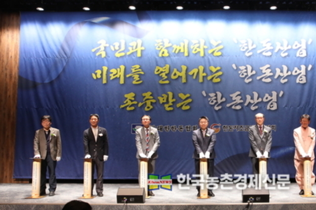 이기홍 한돈협회장 “위기의 한돈산업 극복 위해 앞장설 것"