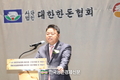 이기홍 한돈협회장 “위기의 한돈산업 극복 위해 앞장설 것