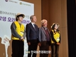 농어촌희망재단, 겨울방학 '지역돌봄' 발대식 개최