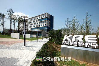 KREI, '2025년 식품소비행태조사 결과 발표대회'...유튜브 생중계