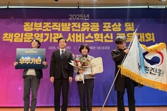 농진청, ‘정부업무평가 행정관리역량’ 5년 연속 ‘우수기관’ 선정 쾌거