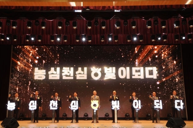 농업·농촌 발전에 기여한 8개 지자체에 '농업발전혁신인像' 눈길