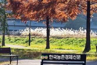 농약 비산피해 분쟁?..."농약피해분쟁조정위원회에 맡겨주세요"