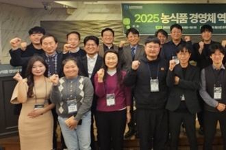 '농식품모태펀드' 피투자업체 초기 회계·법률 교육지원 눈길