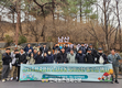 산림조합, 노사 함께 남산자락숲길 정화활동 펼쳐