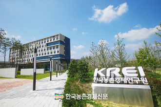 한두봉 한국농촌경제연구원 원장 신년사