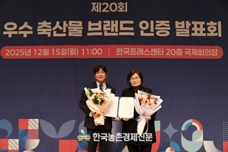 도드람한돈, '2026년 우수 축산물 브랜드' 선정 화제