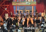 국민 16만명 "숲속 산림문화 즐겼다"