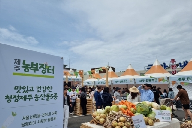 식품 사막지역?...정부 '이동장터' 확대키로