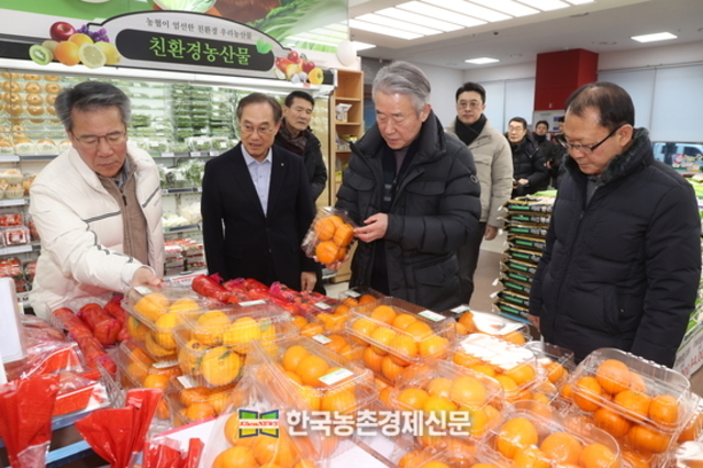 강호동 농협중앙회 회장 신년사