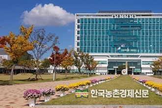 농촌진흥청, 코피아 KOPIA 센터 소장 공개모집