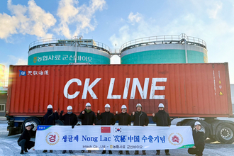 농협사료 군산바이오, 선적 20톤 수출 쾌거