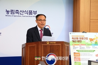 정부, 소비자 부담은 줄이고 농가 소득은 올리는 축산물 유통구조 개선 추진