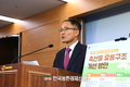 정부, 소비자 부담은 줄이고 농가 소득은 올리는 축산물 유통구조 개선 추진