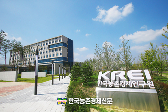 ‘농업전망 2026’ 대회 1월 22일 개최