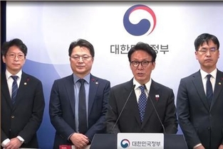 "행정통합 선택한 시‧도, 국가가 확실히 지원하겠다”