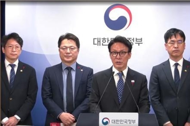 "행정통합 선택한 시‧도, 국가가 확실히 지원하겠다”