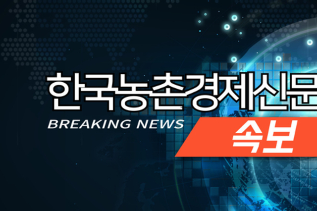 [속보]아프리카돼지열병 ASF 발생!...경기 안성, 포천 양돈장 긴급 차단방역!