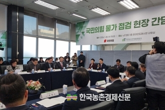 "서민들에게 미안할 정도로 물가 너무 올랐다!"