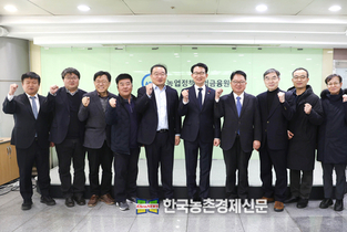 '농협개혁' 본격 착수!...법 개정까지 신속 추진