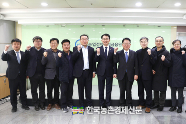 '농협개혁' 본격 착수!...법 개정까지 신속 추진