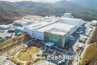 서울우유, 프리미엄 RTD 말차 라떼 신제품 ‘킹 말차 스트로베리’ 출시