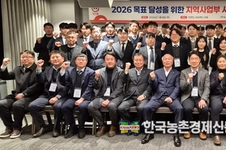 도드람양돈농협 "앞으로 현장 중심 전문 컨설팅 더욱 중시할 것"