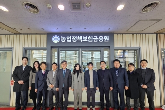 농금원, '영남투자금융센터' 오픈...지역 농식품 투자정보 전초기지!