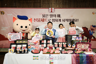 설 명절 ‘한돈 선물세트’ 캠페인 펼쳐