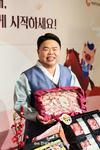 설 명절 ‘한돈 선물세트’ 캠페인 펼쳐