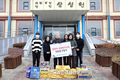 한농대, 설맞아 사회복지시설 위문·격려 눈길