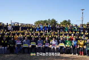 산림청 ‘범국민 나무심기’ 첫 삽!