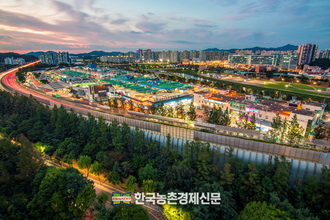 구리농수산물도매시장, 오는 3월·4월 임시 휴업일 운영