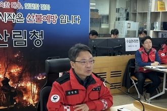 산림청장 후보 하마평 솔솔...박은식 청장직무대리 유력