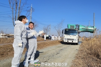 농협, 농작물 병해충 방제 장비까지 가축질병 차단에 긴급 투입
