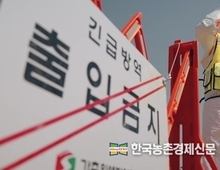 배합사료 주의!...양돈사료에서 ASF검출 충격!