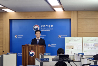 농진청, ‘생분해 코팅’ 완효성 비료 기술 개발