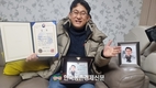 나남길 기자, '농촌활동가'로 지역사회 농촌 생명산업 가치사슬 확산