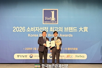 팜스코 ‘하이포크’ 이목집중...15년 연속 소비자선정 최고의 브랜드 대상