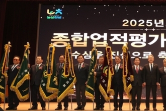 전국 최고 ‘우수 농축협’ 찾아라!